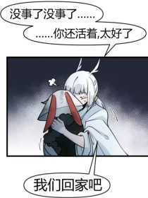 伊甸园2024入口通道